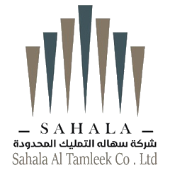 sahala